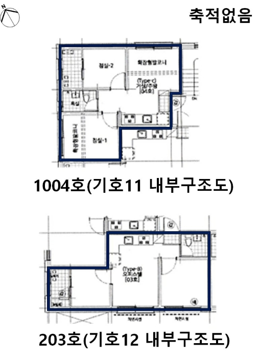 물건 사진 84