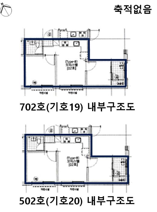 물건 사진 77