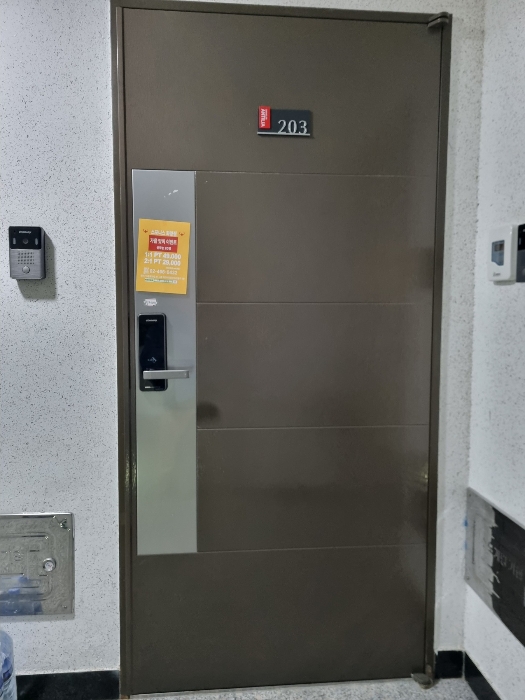 물건 사진 33