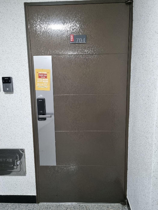 물건 사진 38