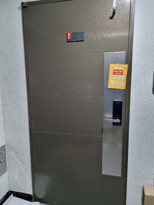 물건 사진 49