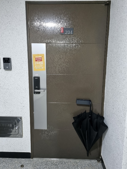 물건 사진 53