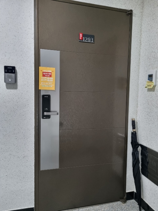 물건 사진 56