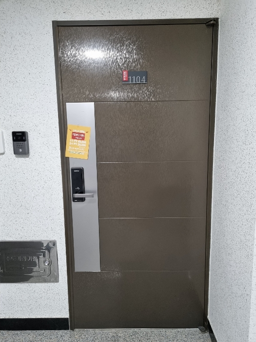 물건 사진 61