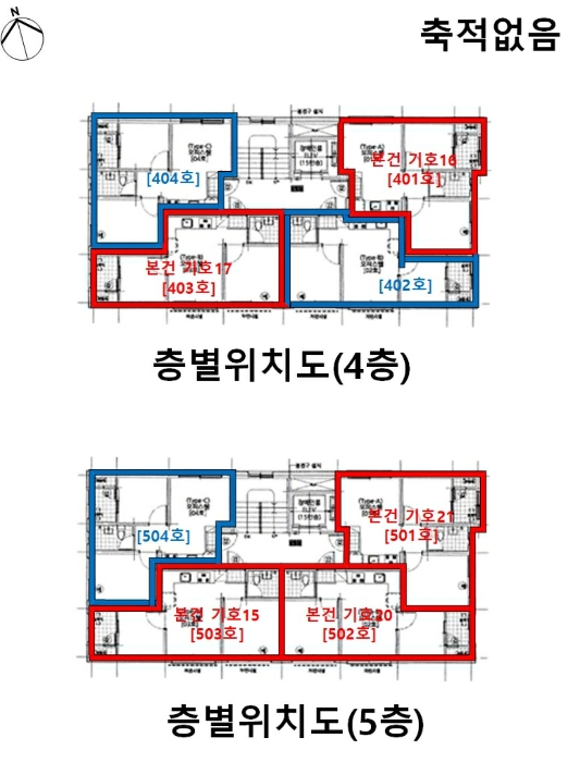 물건 사진 70