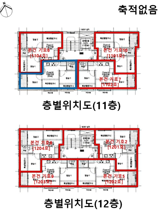 물건 사진 73