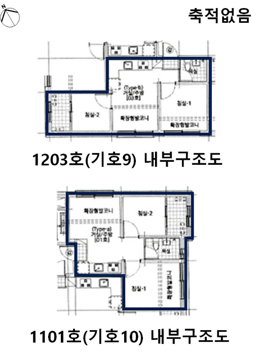물건 사진 83