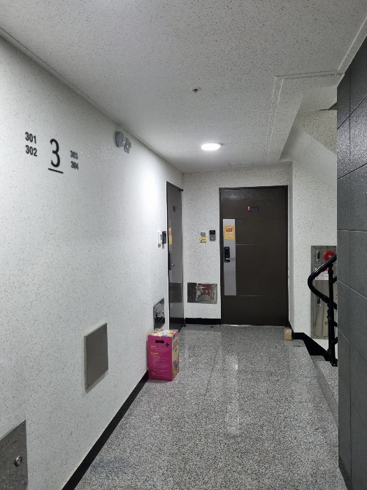 물건 사진 34