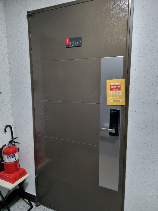물건 사진 36