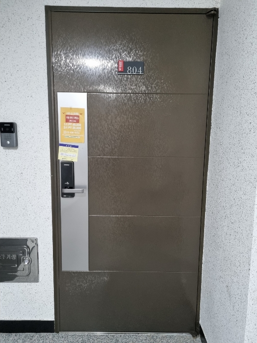 물건 사진 40