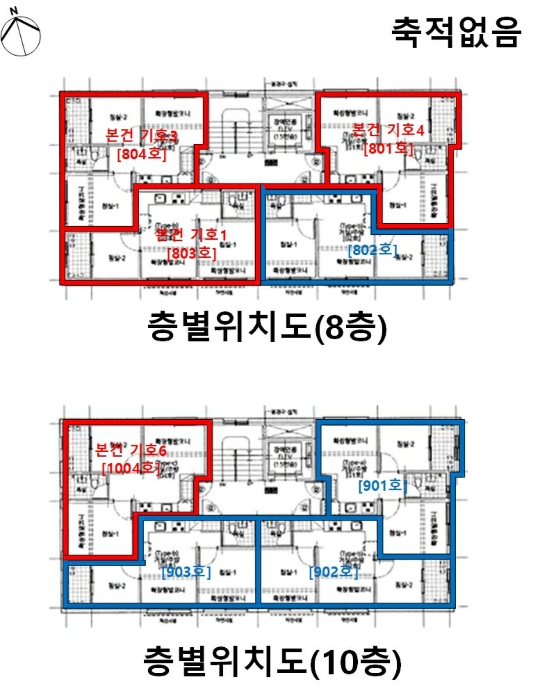 물건 사진 72