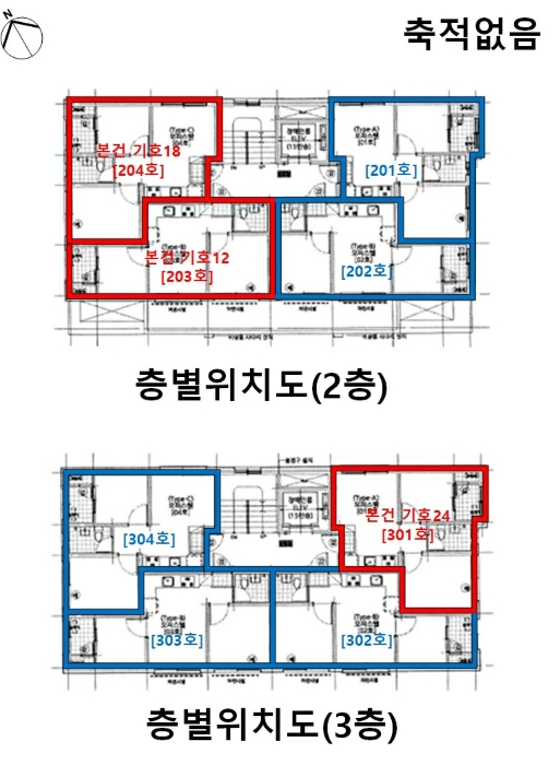 물건 사진 69