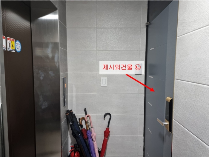 물건 사진 15