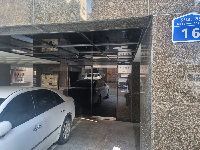 물건 사진 8