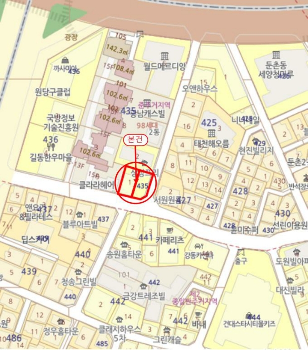 물건 사진 4