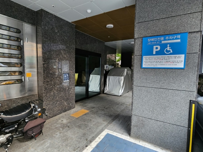 물건 사진 8