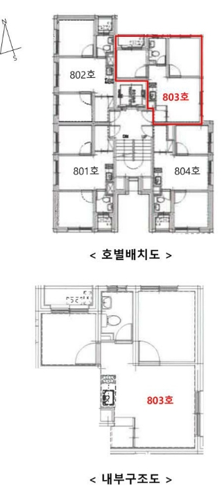 물건 사진 10
