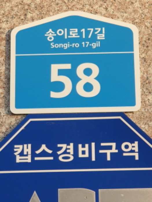 물건 사진 1