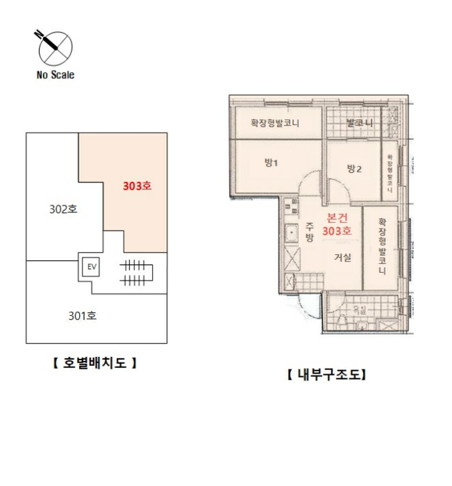 물건 사진 5