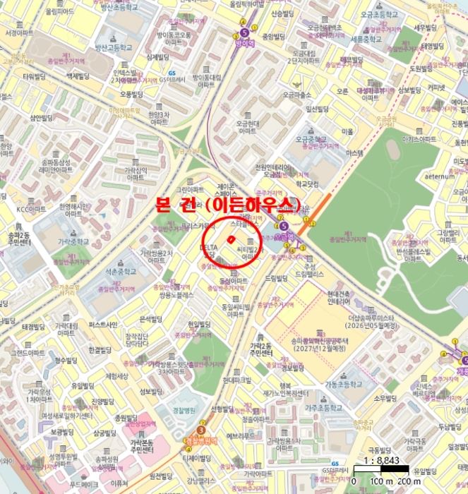 물건 사진 7
