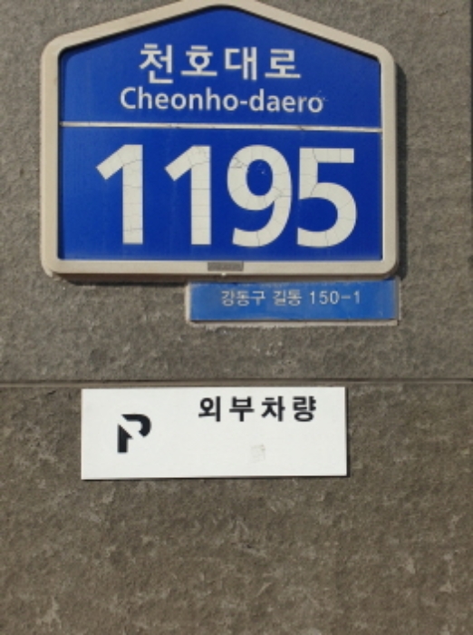물건 사진 1