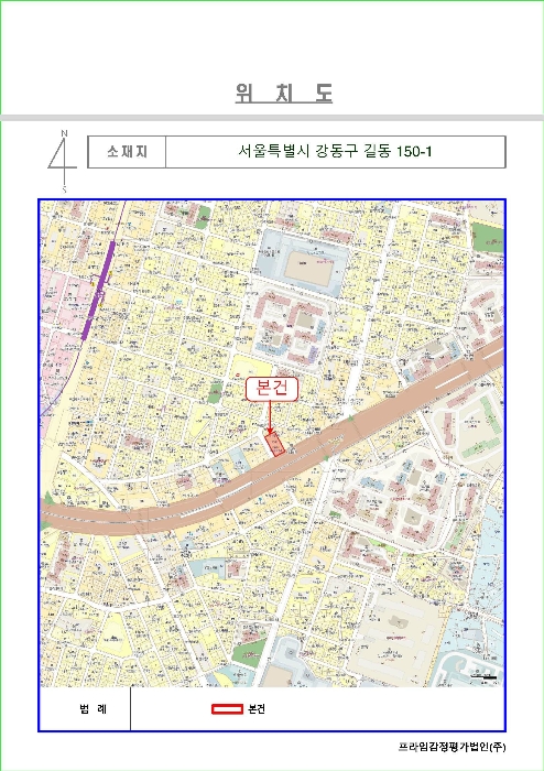 물건 사진 5