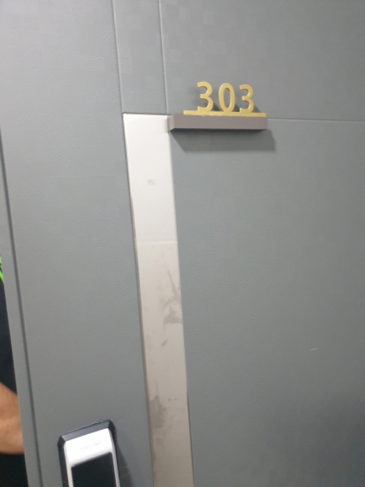 물건 사진 2