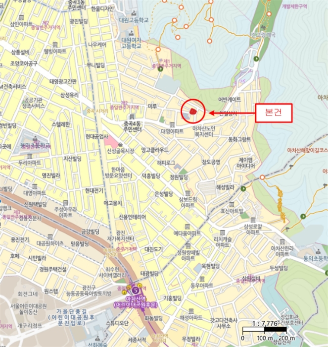물건 사진 6