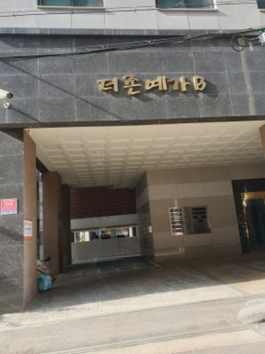 물건 사진 3
