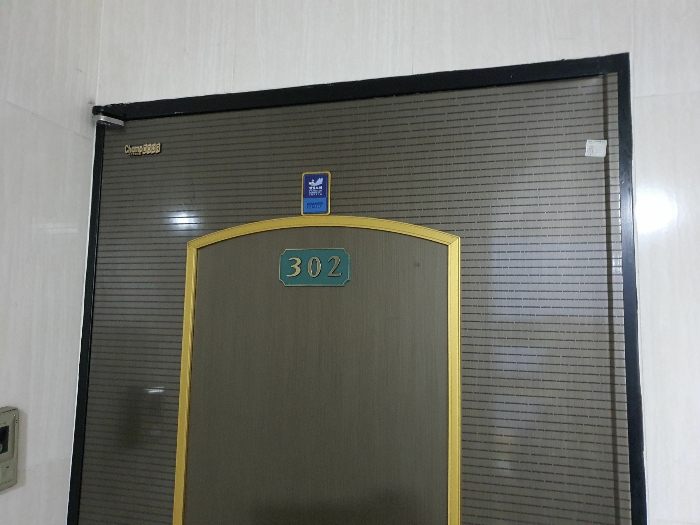 물건 사진 13