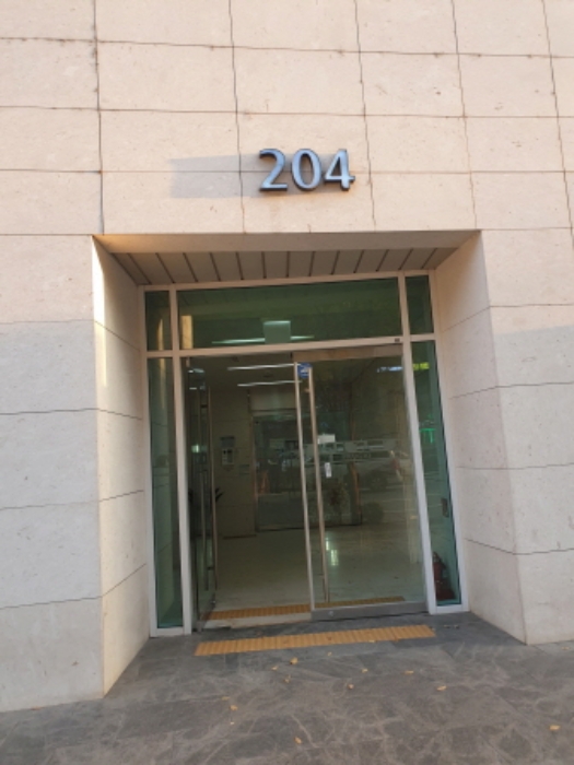 물건 사진 2