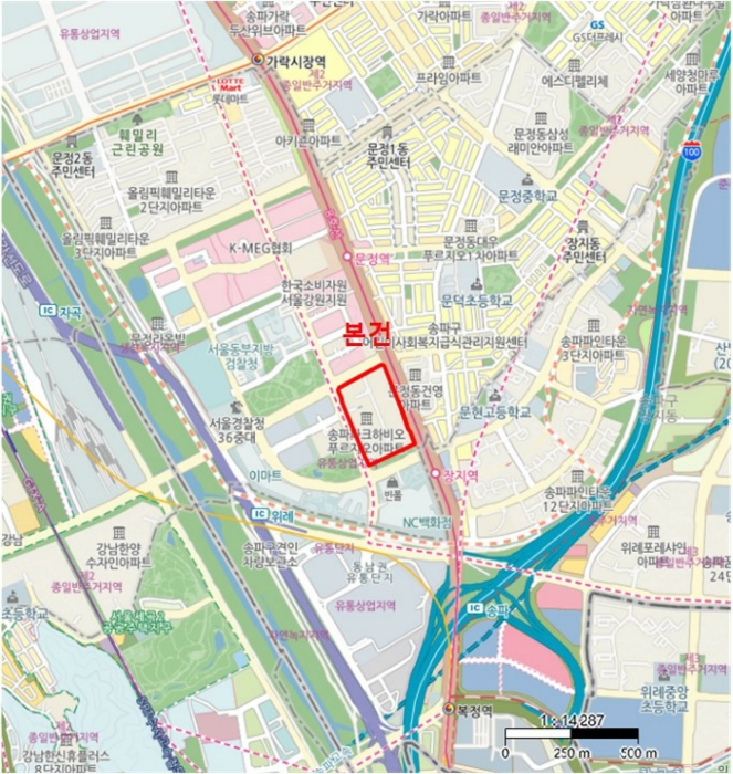 물건 사진 5