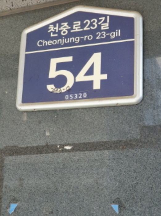 물건 사진 1