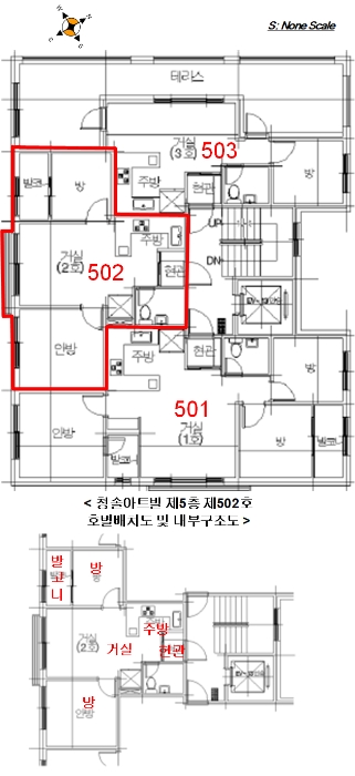 물건 사진 16