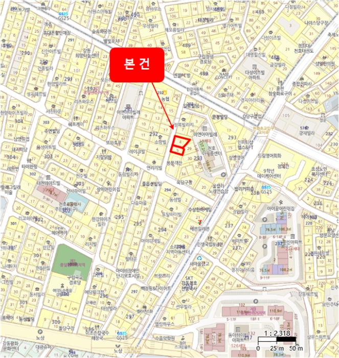 물건 사진 5