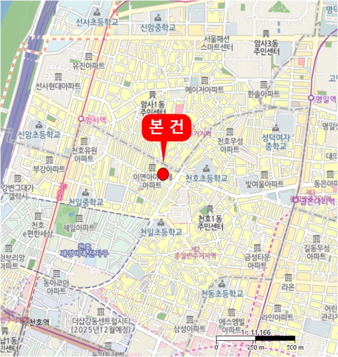 물건 사진 6