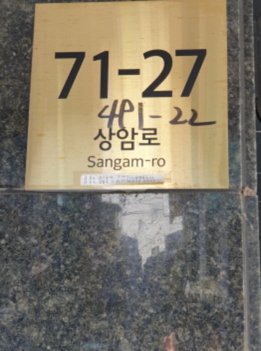 물건 사진 1