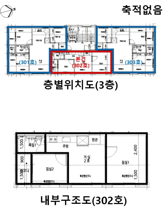 물건 사진 13