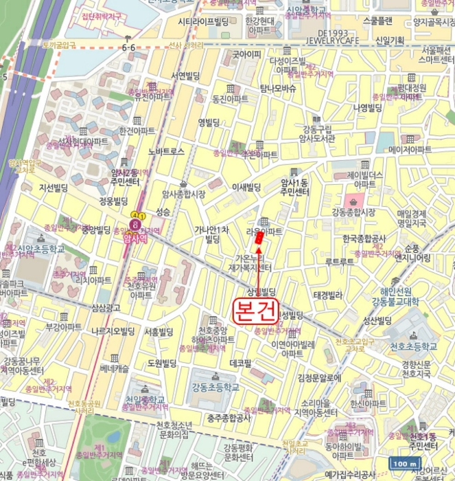 물건 사진 6