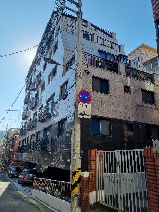 물건 사진 8