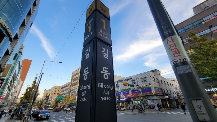 물건 사진 13