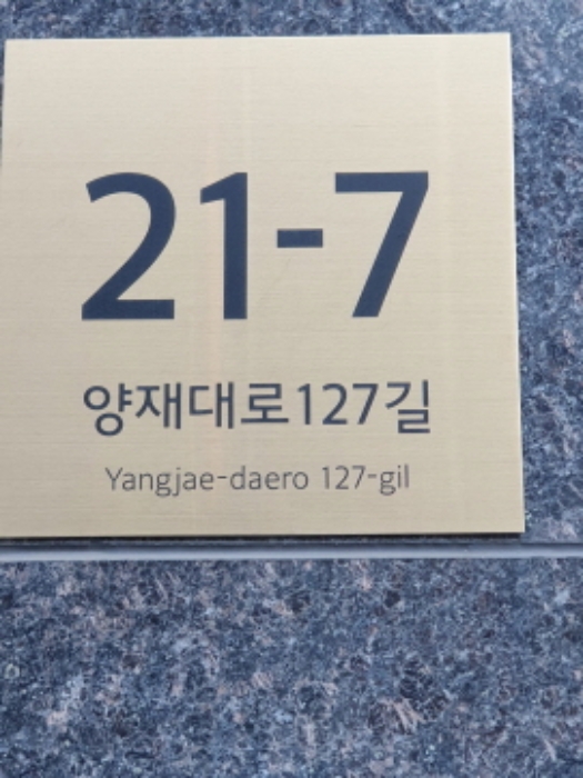 물건 사진 1