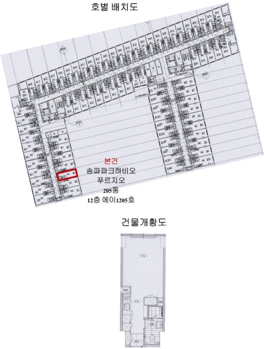 물건 사진 4