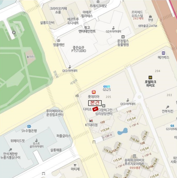 물건 사진 5
