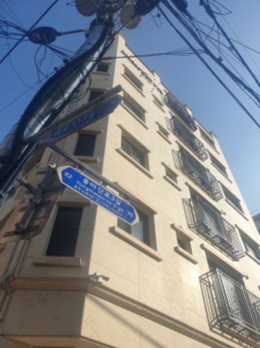 물건 사진 2