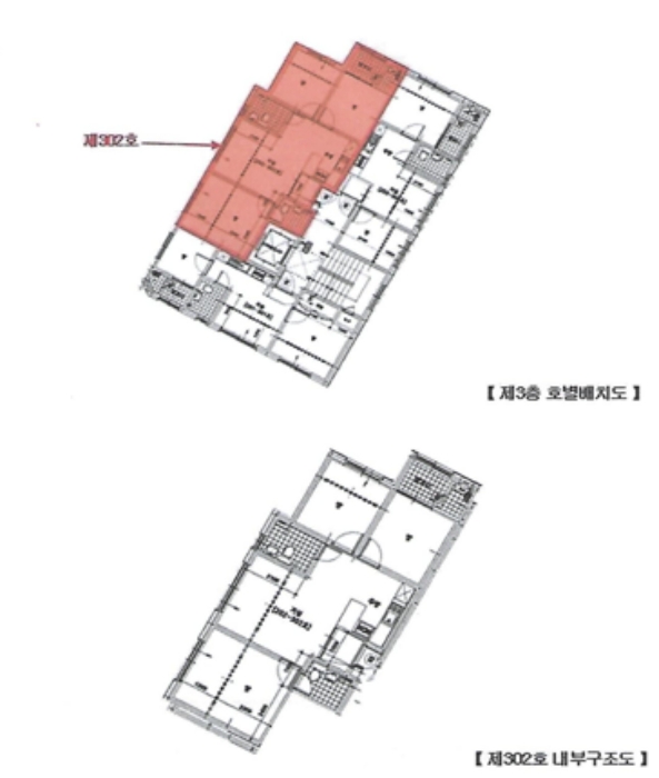 물건 사진 9