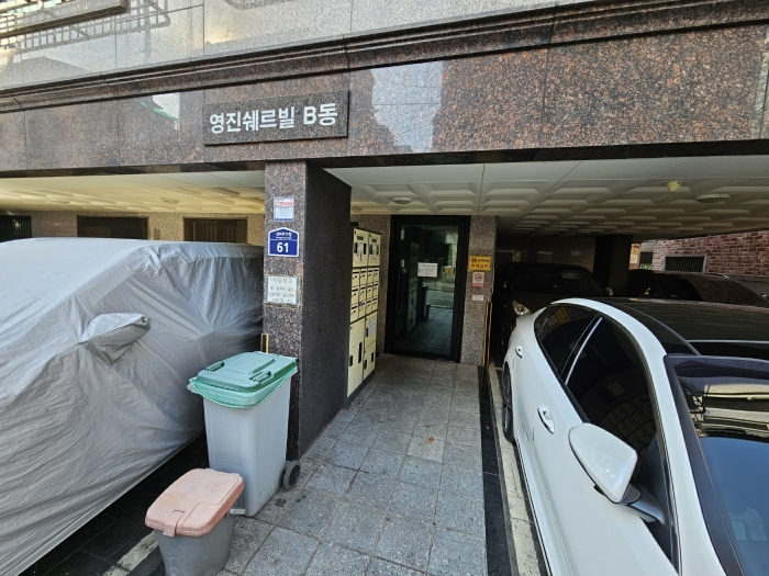 물건 사진 6