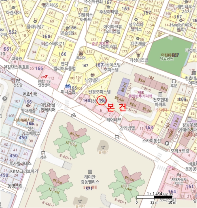 물건 사진 5
