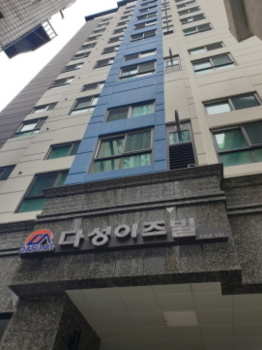 물건 사진 2