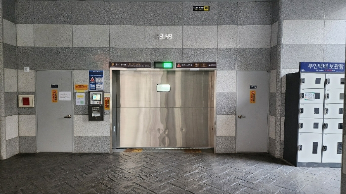 물건 사진 15